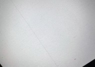 电脑显示器横纹问题解决方法（如何修正电脑显示器出现的横纹问题？）