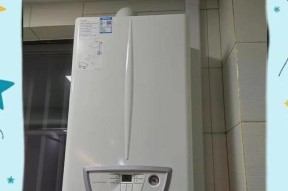 壁挂炉减压阀失效怎么办？（解决壁挂炉减压阀失效问题的有效方法）
