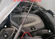 电瓶车送人接单流程是怎样的？