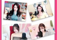 胸前戴什么摄像头直播？摄像头选择和直播效果如何？