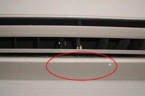 空调室内机滴水的原因及解决方法（解析空调室内机滴水的原因及如何解决问题）