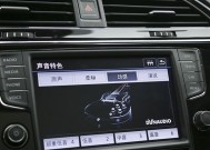 西城大众音响店具体位置？如何找到这家店？