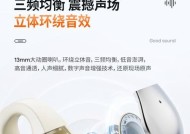 耳机仓倒放使用有什么好处？倒放使用时应注意什么？