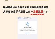 荣耀手机删掉的短信如何恢复？数据恢复的最佳方法是什么？