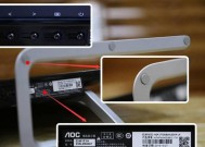 刀锋显示器外壳拆卸难吗？拆开外壳需要注意什么？