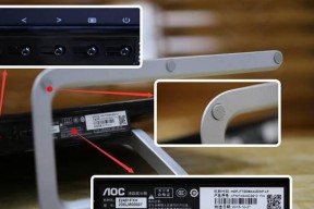 刀锋显示器外壳拆卸难吗？拆开外壳需要注意什么？