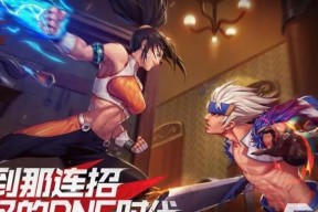 地下城与勇士手游公测版怎么下载？下载过程中遇到问题怎么办？