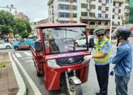 7月1日起新规，电动车、摩托车、三轮车上路“2禁2扣3罚”，车主注意