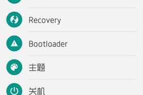 魅族手机谷歌框架修复方法是什么？如何重新安装？