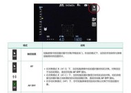 新显示器设置步骤是什么？