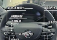 别克威朗音响系统位置在哪里？如何进行音响升级？