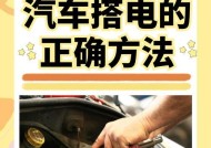 汽车电池亏电的原因有哪些？