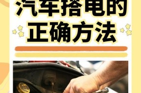 汽车电池亏电的原因有哪些？