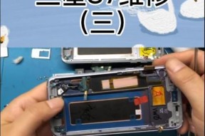 三星手机克隆操作步骤是什么？如何快速迁移数据？