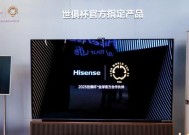海信电视 E8NPro：100 寸电视选购，如何打破传统顾虑？