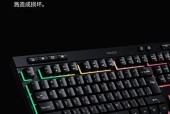 黑色敲击键盘是什么类型的键盘？它有什么特点？
