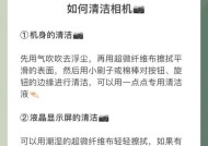 相机方正镜头怎么用？拍摄效果和使用技巧如何？