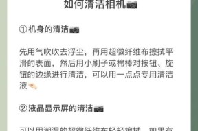 相机方正镜头怎么用？拍摄效果和使用技巧如何？