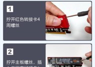 固态硬盘读取器使用方法是什么？如何正确操作？