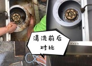 如何用激光打印机清洗油烟机（高效清洁油烟机的新方法）