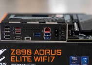 主板无线网卡外观如何识别？