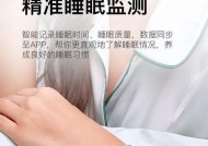 华为智能手环9心电图使用方法是什么？准确性如何？