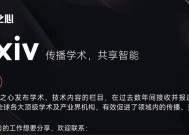 告别Transformer！北大、北邮、华为开源纯卷积DiC：3x3卷积实现SOTA性能，比DiT快5倍！