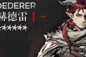 明日方舟六星干员强度如何？最新六星强度榜有哪些变化？