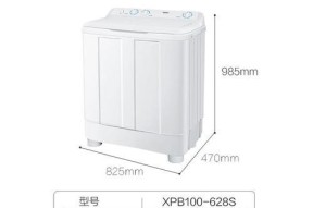 如何设置最佳洗衣机参数（优化洗衣机设置）