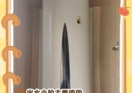 以太阳能出水小问题的排查与解决方法（利用太阳能出水小遇到问题如何排查及解决）