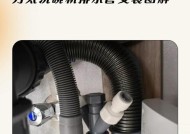 解决洗碗机积水故障的有效方法（快速排除洗碗机积水问题的关键步骤）