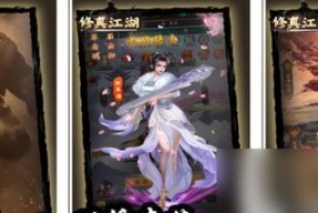 手机版单机游戏推荐？哪些游戏适合打发时间？