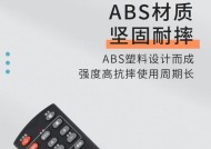 浙江华数老款机顶盒怎么用？有哪些功能可以使用？