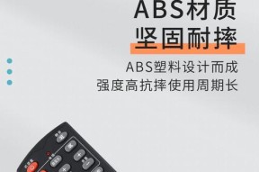浙江华数老款机顶盒怎么用？有哪些功能可以使用？