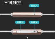 华为扫码激活耳机怎么弄？操作步骤是什么？