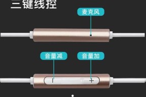 华为扫码激活耳机怎么弄？操作步骤是什么？