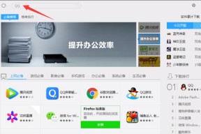 苹果笔记本打印速度慢怎么优化？有哪些提速方法？