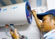 华帝热水器不点火故障检查方法（华帝热水器不点火故障排查）
