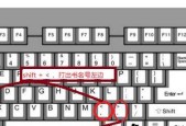龟王更换转换器的正确方法是什么？使用时应注意什么？
