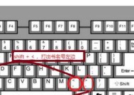 龟王更换转换器的正确方法是什么？使用时应注意什么？