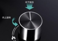 小米燃气灶关闭电源的正确操作是什么？