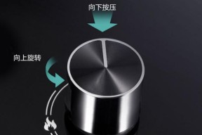 小米燃气灶关闭电源的正确操作是什么？