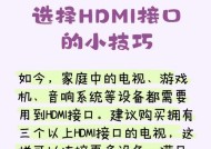 电视机联接线接法步骤？接线错误会导致什么问题？