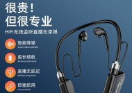 华为抖音耳机耳返设置不了怎么办？
