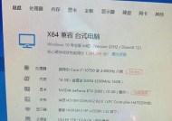 主机玩游戏如何做到经济实惠？