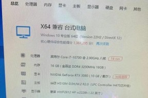 主机玩游戏如何做到经济实惠？