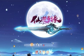 幽灵计划试玩体验怎么样？试玩后常见问题解答？