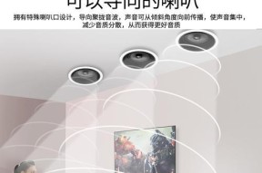 导向式低音炮的工作原理是什么？