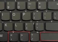 电热水器显示屏数字闪动的可能原因是什么？