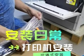 m431f打印机硒鼓重置方法是什么？操作中应注意什么？
